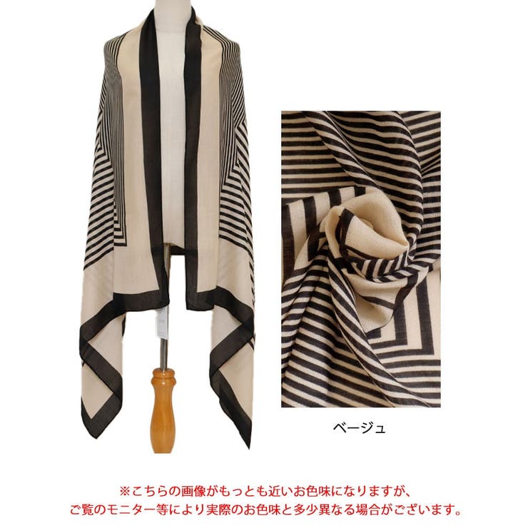 大きいサイズ レディース ストール | GOLDJAPAN　大きいサイズ専門店 | 詳細画像16 