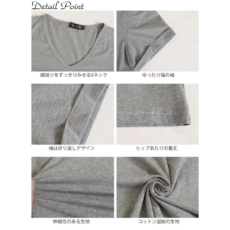 トップスのみ　size ３８　⭐️    超美品 楽天市場】【期間限定クーポン配布】 大きいサイズレディース