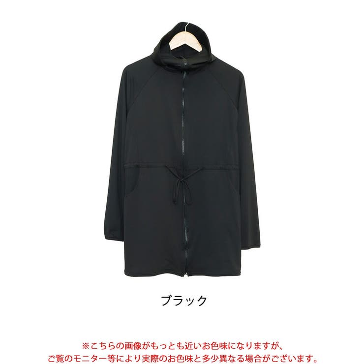UVカット＆接触冷感つば付きパーカー