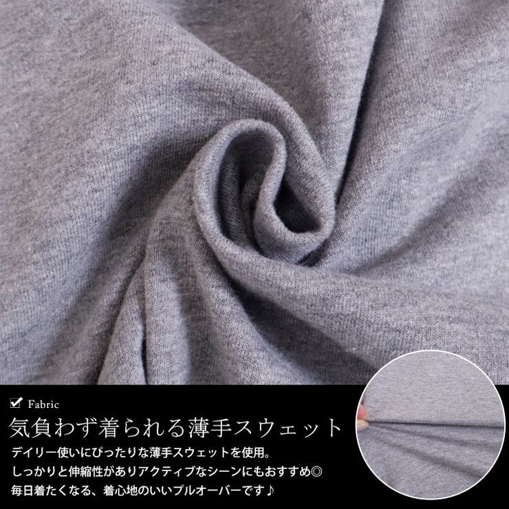 大きいサイズ レディース トップス | GOLDJAPAN　大きいサイズ専門店 | 詳細画像5 
