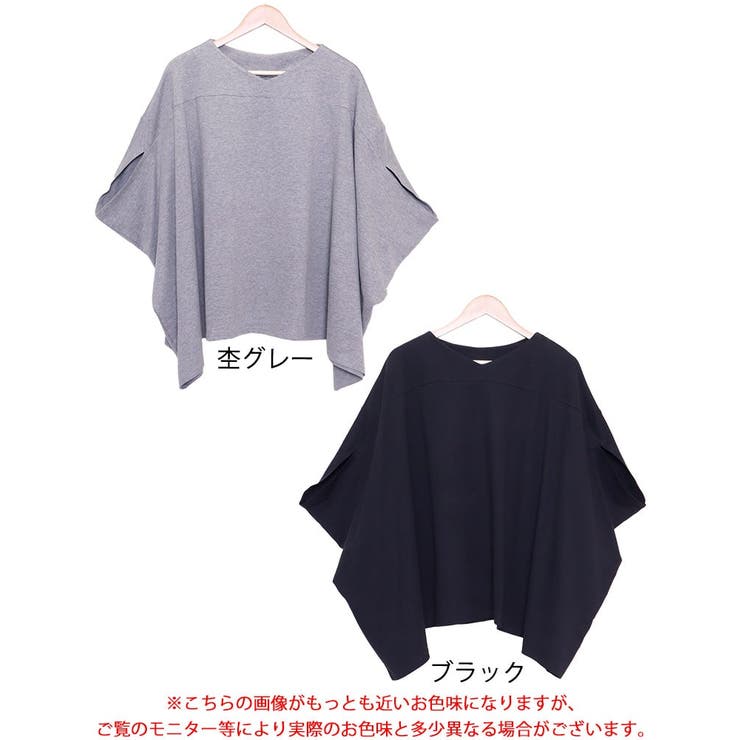 大きいサイズ レディース トップス | GOLDJAPAN　大きいサイズ専門店 | 詳細画像16 