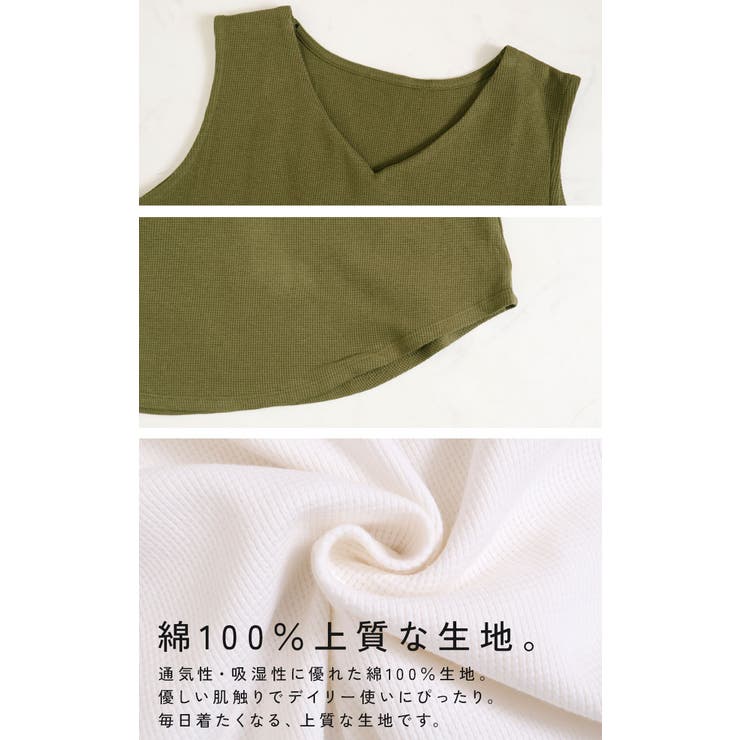 大きいサイズ レディース トップス | GOLDJAPAN　大きいサイズ専門店 | 詳細画像4 