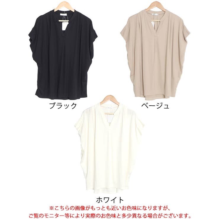 大きいサイズ レディース トップス | GOLDJAPAN　大きいサイズ専門店 | 詳細画像16 