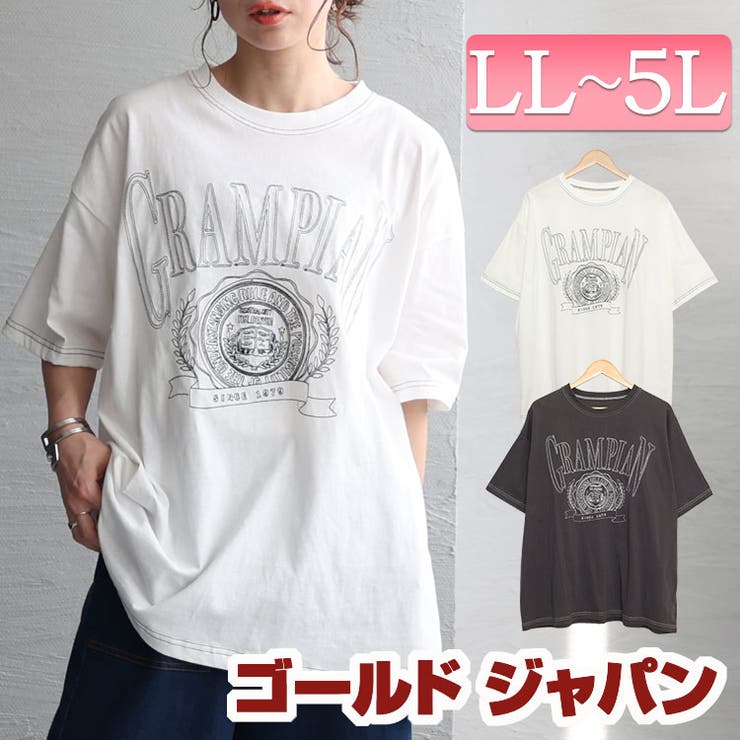 大きいサイズレディース トップス Tシャツ[品番：GJ000019905