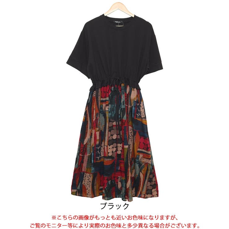 大きいサイズ レディース ワンピース | GOLDJAPAN　大きいサイズ専門店 | 詳細画像16 