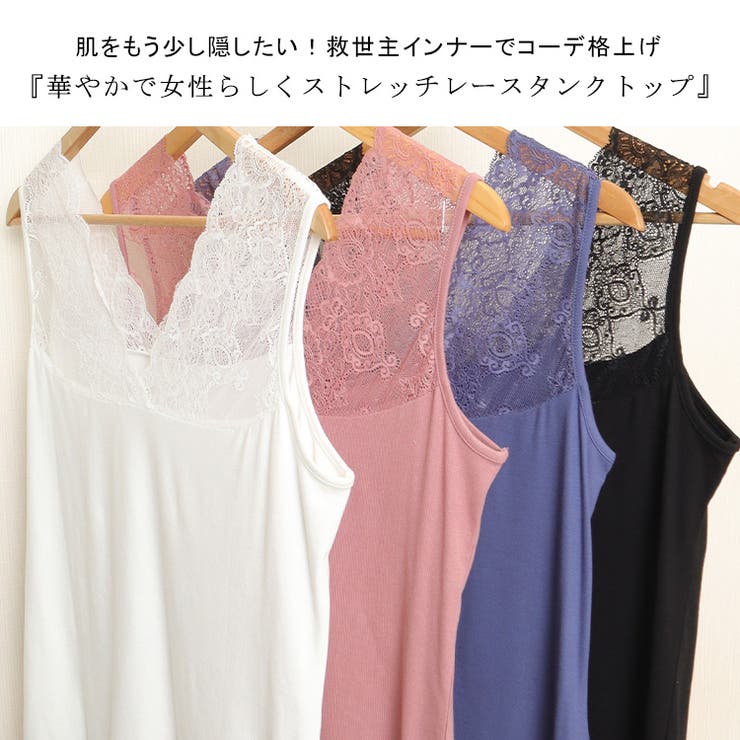 大きいサイズ レディース トップス | GOLDJAPAN　大きいサイズ専門店 | 詳細画像3 