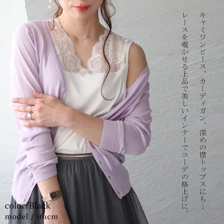 大きいサイズ レディース トップス | GOLDJAPAN　大きいサイズ専門店 | 詳細画像5 