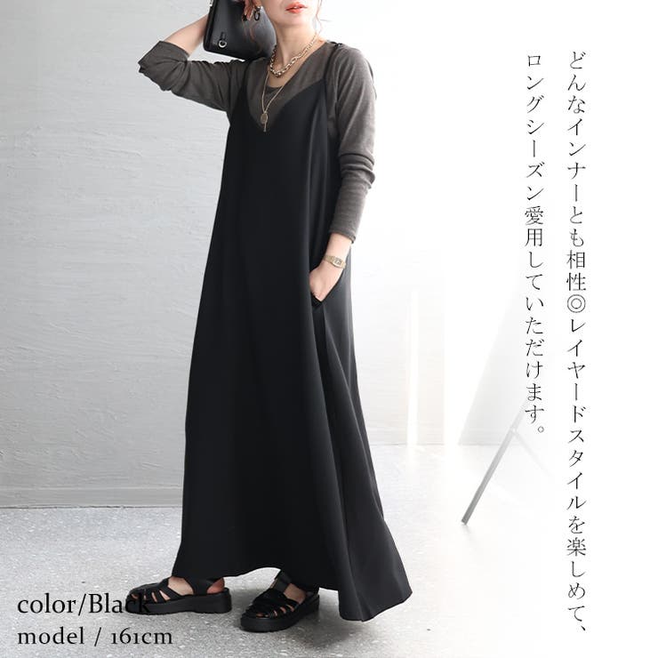 大きいサイズ レディース ワンピース | GOLDJAPAN　大きいサイズ専門店 | 詳細画像5 