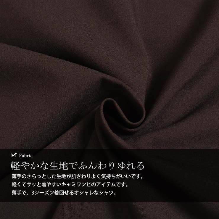 大きいサイズ レディース ワンピース | GOLDJAPAN　大きいサイズ専門店 | 詳細画像7 