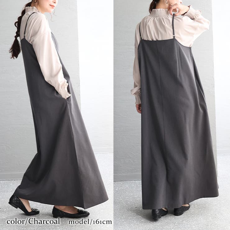 大きいサイズ レディース ワンピース | GOLDJAPAN　大きいサイズ専門店 | 詳細画像11 