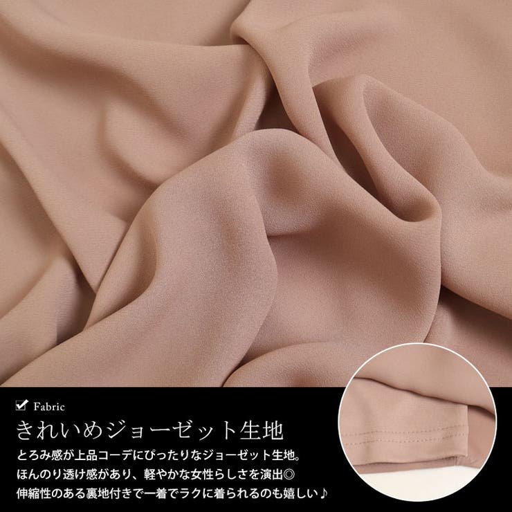 大きいサイズ レディース トップス | GOLDJAPAN　大きいサイズ専門店 | 詳細画像5 