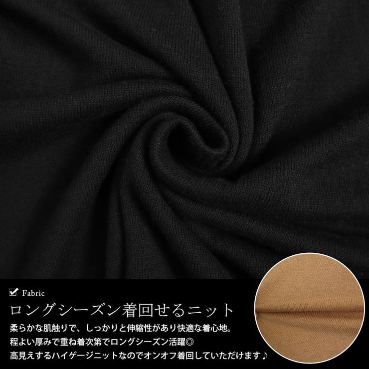 大きいサイズ レディース トップス | GOLDJAPAN　大きいサイズ専門店 | 詳細画像5 