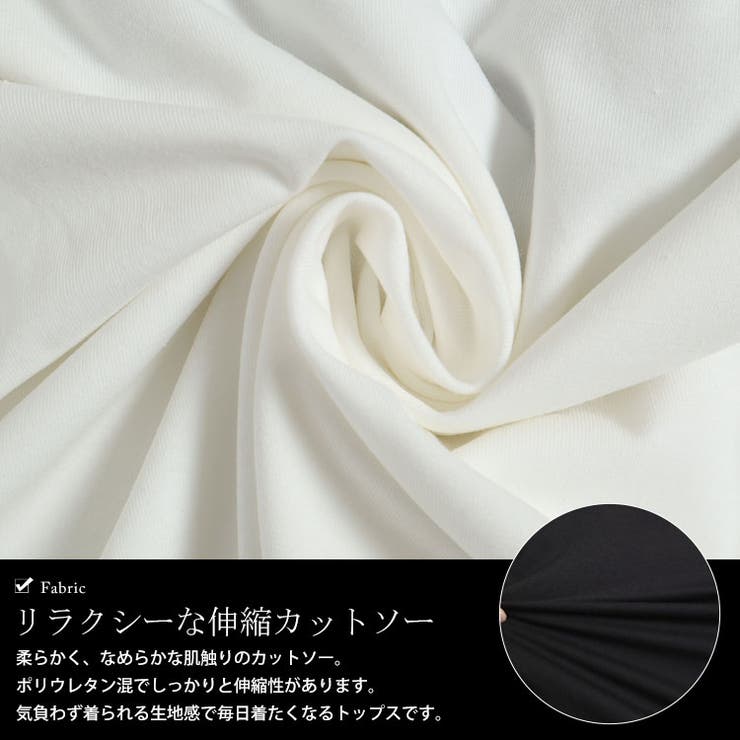 バックスクエアTシャツ