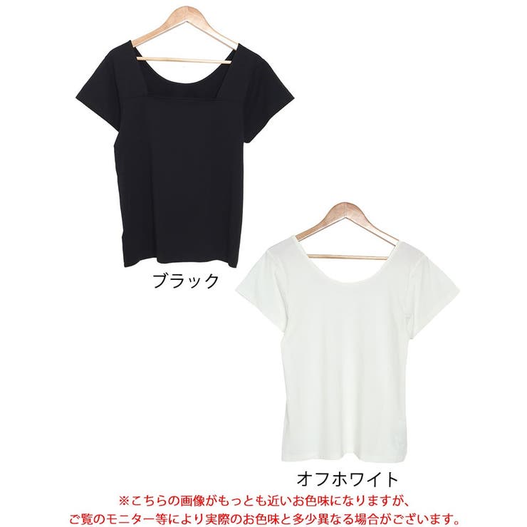 バックスクエアTシャツ
