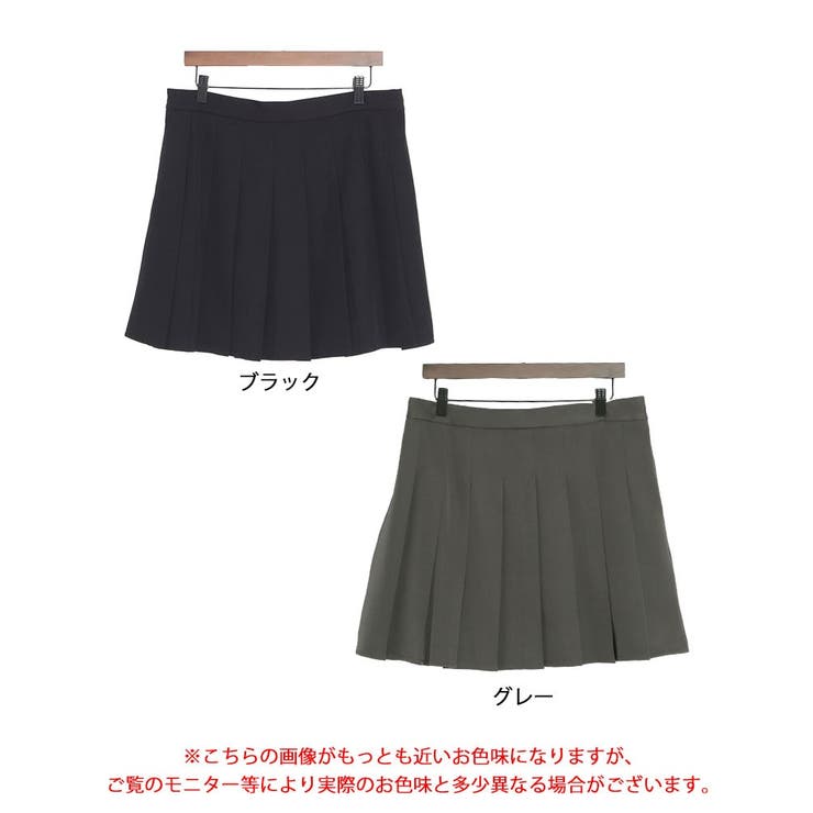 パンツ裏地プリーツミニスカート