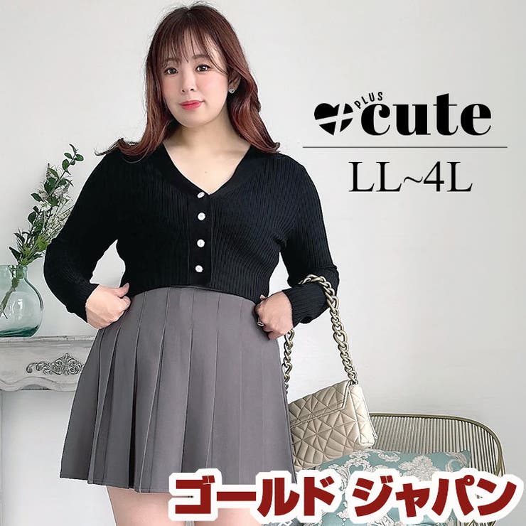 大きいサイズ レディース トップス | GOLDJAPAN　大きいサイズ専門店 | 詳細画像1 