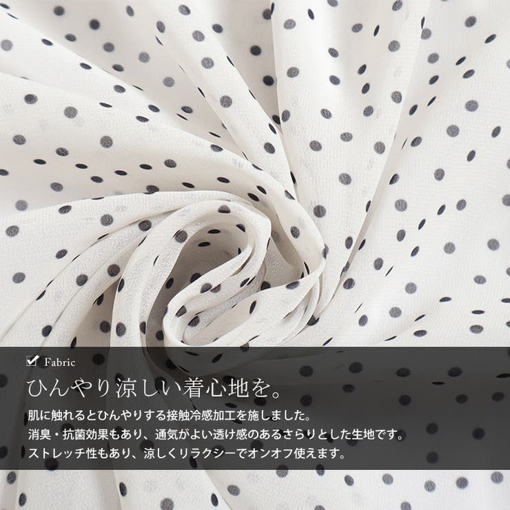 大きいサイズ レディース トップス | GOLDJAPAN　大きいサイズ専門店 | 詳細画像7 