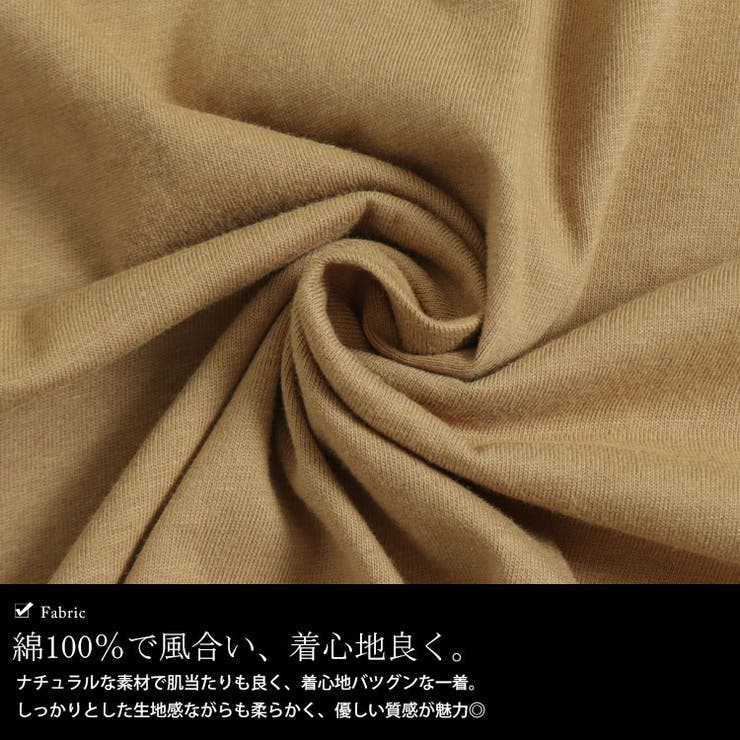 大きいサイズ レディース トップス | GOLDJAPAN　大きいサイズ専門店 | 詳細画像5 