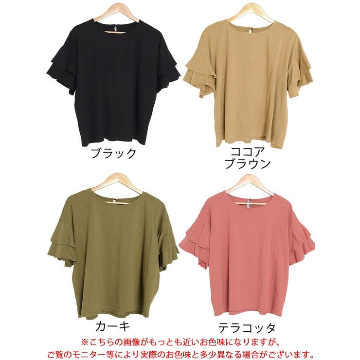 大きいサイズ レディース トップス | GOLDJAPAN　大きいサイズ専門店 | 詳細画像16 