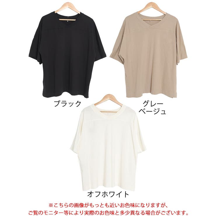 大きいサイズ レディース トップス | GOLDJAPAN　大きいサイズ専門店 | 詳細画像17 