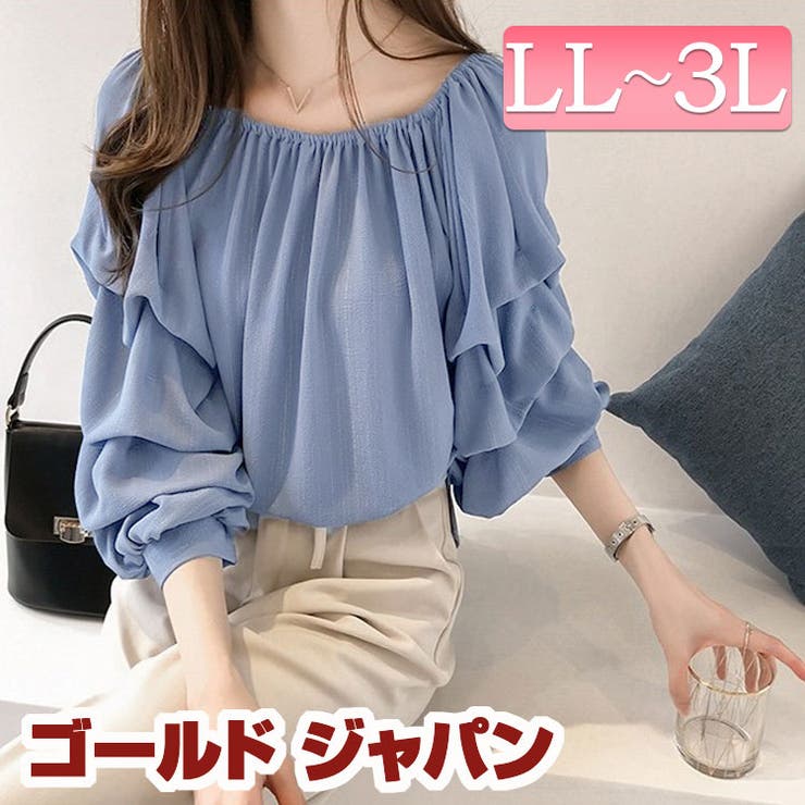 大きいサイズ レディース トップス | GOLDJAPAN　大きいサイズ専門店 | 詳細画像1 
