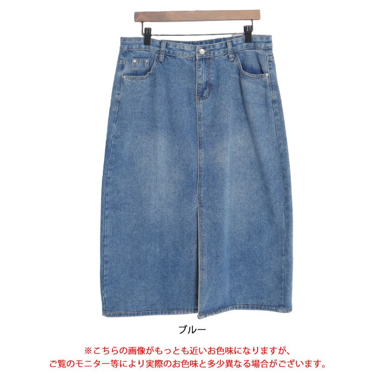 ストレッチデニムタイトスカート