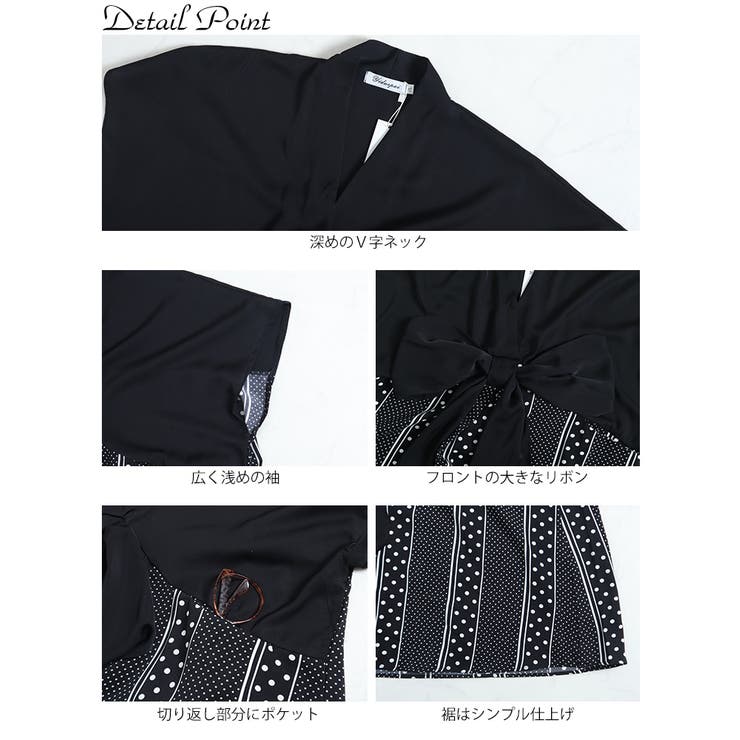 大きいサイズ レディース ワンピース | GOLDJAPAN　大きいサイズ専門店 | 詳細画像14 