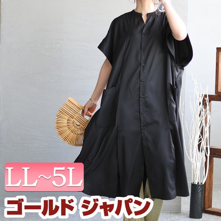 大きいサイズ レディース トップス | GOLDJAPAN　大きいサイズ専門店 | 詳細画像1 