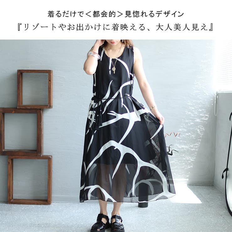 ワンピース Anja ジャガードティアードワンピース(S BLACK): ワンピースanuans