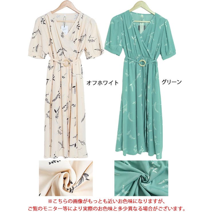 大きいサイズ レディース ワンピース[品番：GJ000020029]｜GOLDJAPAN  