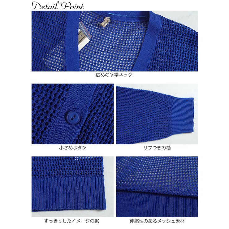 大きいサイズ レディース トップス[品番：GJ000020039]｜GOLDJAPAN  