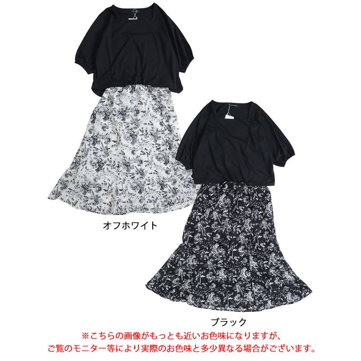 大きいサイズ レディース ワンピース | GOLDJAPAN　大きいサイズ専門店 | 詳細画像16 
