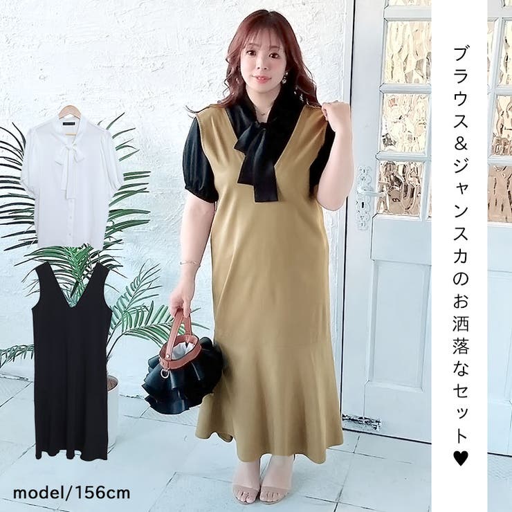 大きいサイズ レディース ボタニカルフラワー柄カシュクール