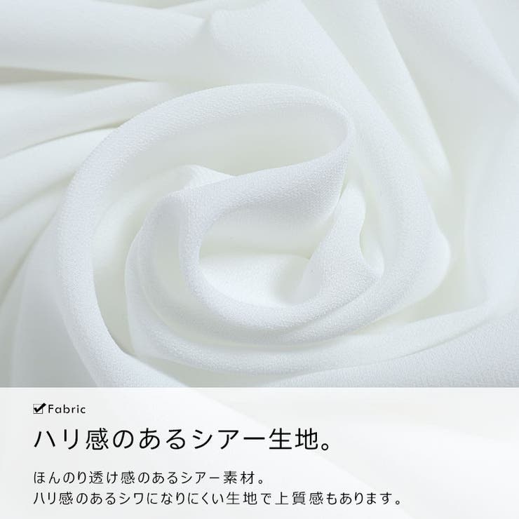 シアーオーバーサイズシャツ