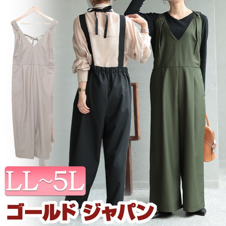 【SALE】 大きいサイズ オールインワン[品番：GJ000020060 レディース サロペット・オーバーオール・オールインワン