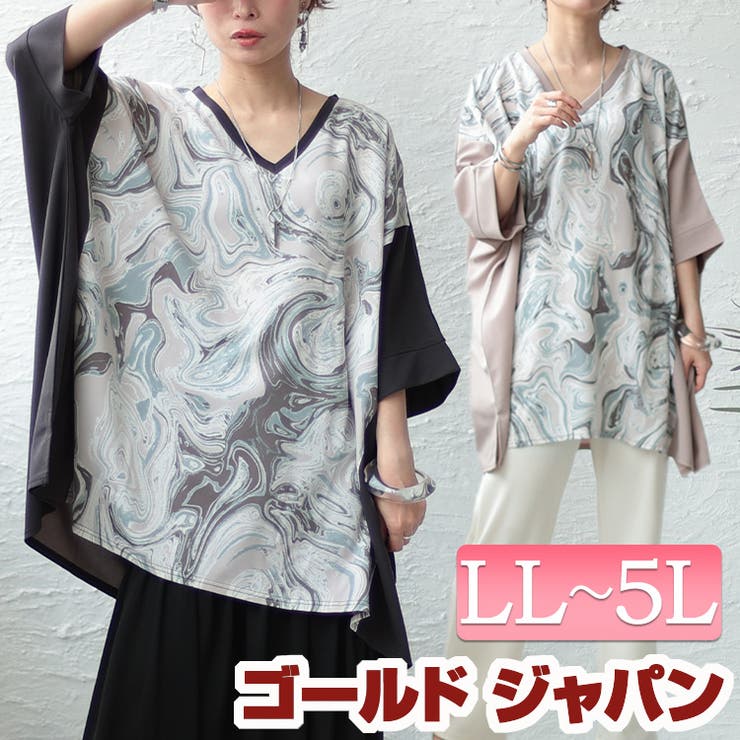 大きいサイズ レディース チュニック | GOLDJAPAN　大きいサイズ専門店 | 詳細画像1 
