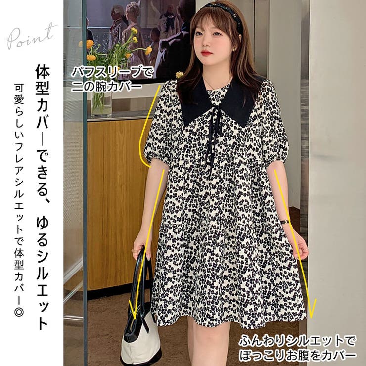 大きいサイズ レディース ワンピース | GOLDJAPAN　大きいサイズ専門店 | 詳細画像4 