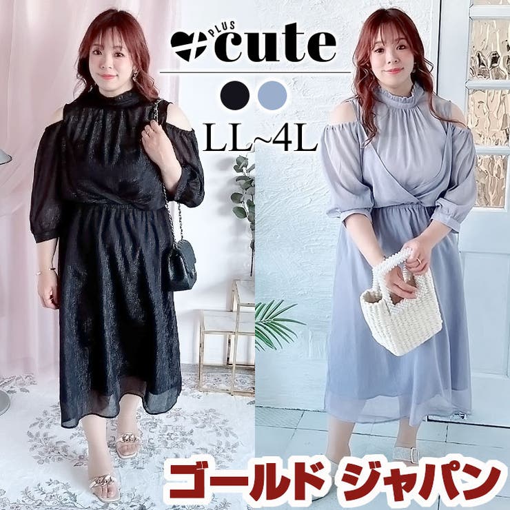 大きいサイズ レディース ワンピース[品番：GJ000020092]｜GOLDJAPAN