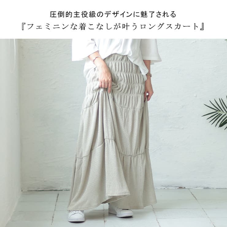 大きいサイズ レディース ボトムス | GOLDJAPAN　大きいサイズ専門店 | 詳細画像3 