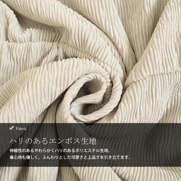 大きいサイズ レディース ボトムス | GOLDJAPAN　大きいサイズ専門店 | 詳細画像7 