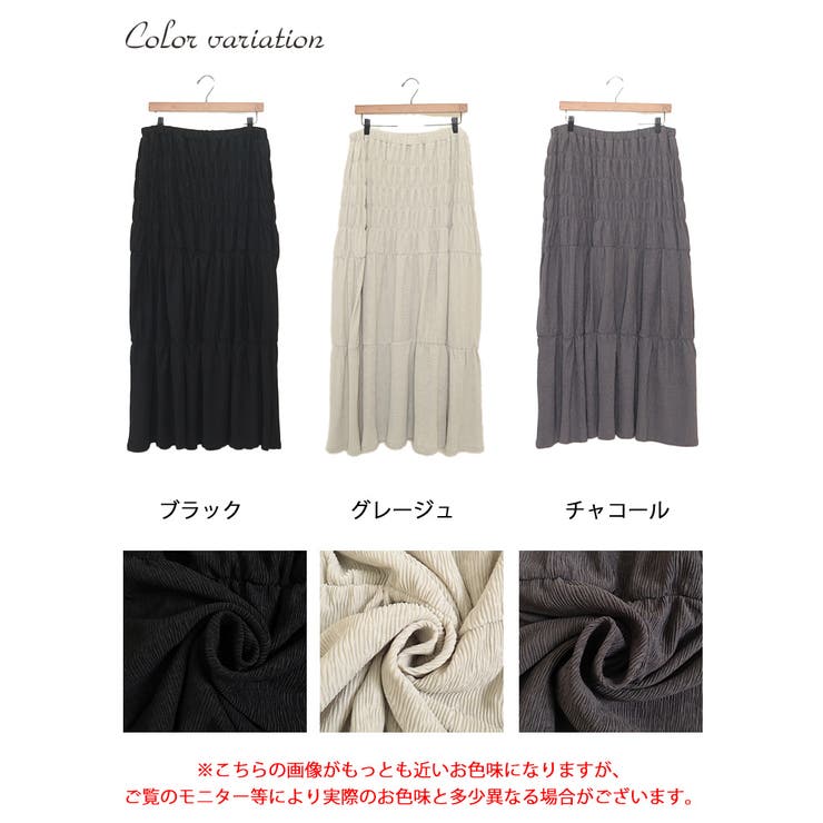 大きいサイズ レディース ボトムス | GOLDJAPAN　大きいサイズ専門店 | 詳細画像16 