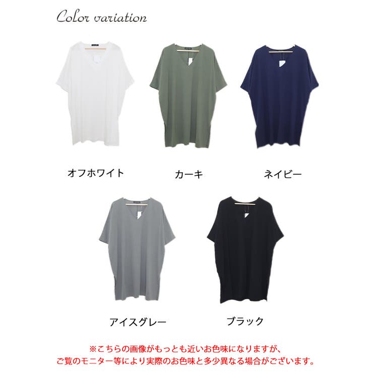 大きいサイズ レディース チュニック | GOLDJAPAN　大きいサイズ専門店 | 詳細画像16 