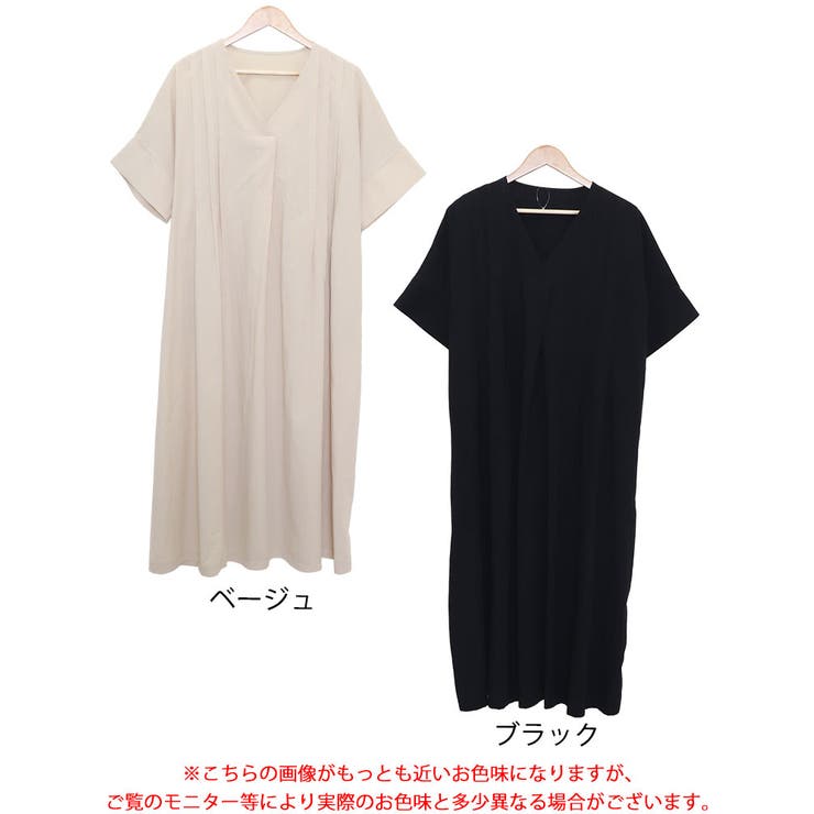 タック入りVネックコットンマキシワンピース