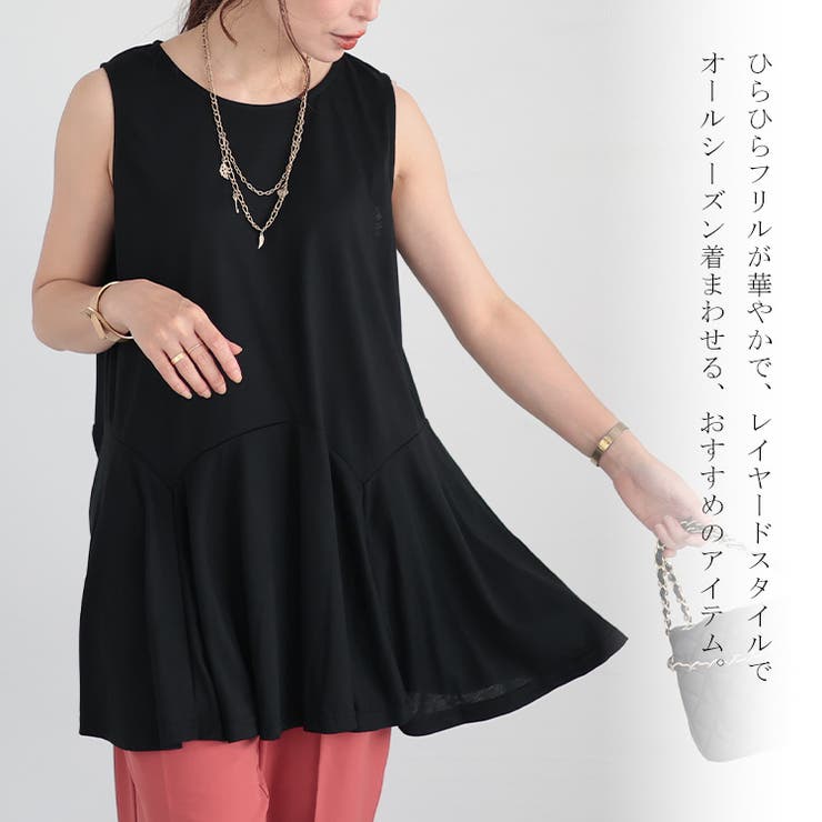 大きいサイズ レディース トップス | GOLDJAPAN　大きいサイズ専門店 | 詳細画像5 