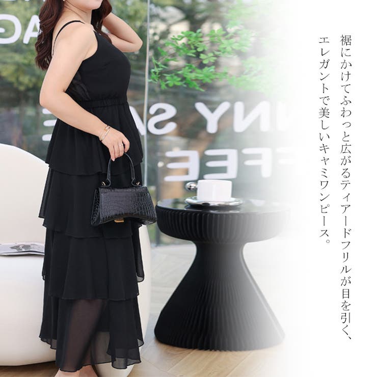 大きいサイズ レディース ワンピース | GOLDJAPAN　大きいサイズ専門店 | 詳細画像5 