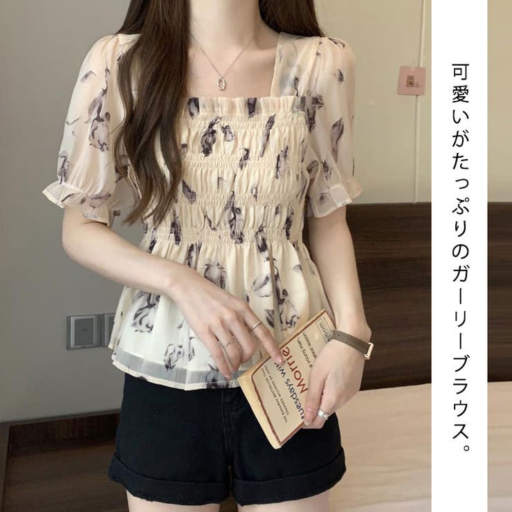 大きいサイズ レディース トップス | GOLDJAPAN　大きいサイズ専門店 | 詳細画像2 