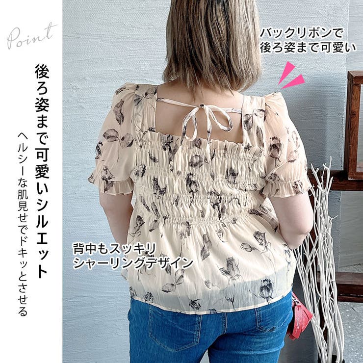 大きいサイズ レディース トップス | GOLDJAPAN　大きいサイズ専門店 | 詳細画像4 
