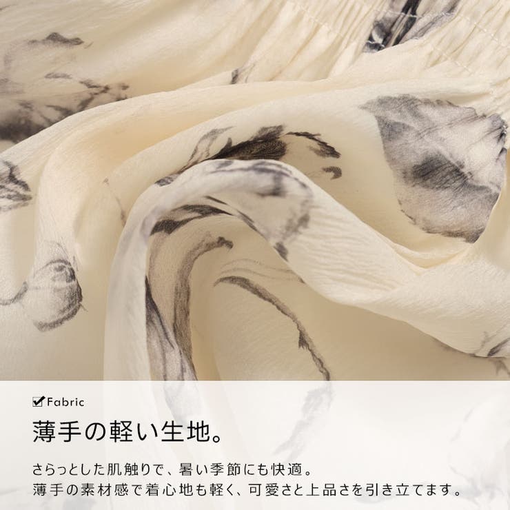 大きいサイズ レディース トップス | GOLDJAPAN　大きいサイズ専門店 | 詳細画像7 