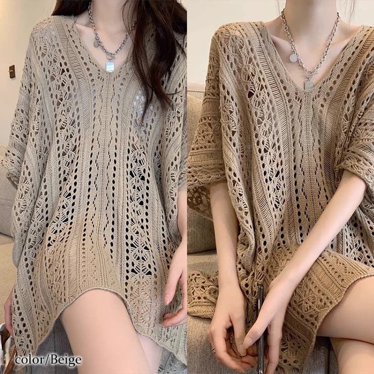 大きいサイズ レディース トップス | GOLDJAPAN　大きいサイズ専門店 | 詳細画像11 