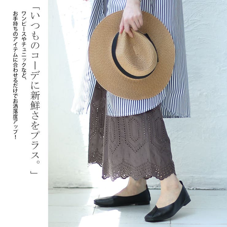刺繍レースコットンペチパンツ